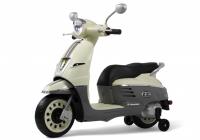 Детский электромотоцикл Z222ZZ Серый