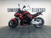 Электромотоцикл Z1000