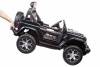 Электромобиль Jeep Rubicon 4x4 Черный