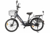 Велогибрид Green City e-ALFA new Черный