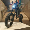 Электровелосипед Syccyba IMPULSE X21 v2.0
