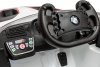 Детский электромобиль  BMW М6 GT 3 Белый