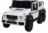 Электромобиль Mercedes-Benz G63 6x6 4WD Белый
