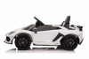 Электромобиль Lamborghini Aventador SVJ A333MP Белый