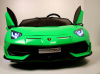 Электромобиль Lamborghini Aventador SVJ Зеленый