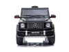 Электромобиль Mercedes-Benz G63 AMG BBH-0002 Черный (краска)