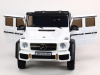 Электромобиль Mercedes-Benz G63 6x6 4WD Белый