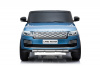 Электромобиль Range Rover HSE 4WD Синий глянец