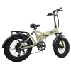 Электровелосипед PVY Z20 Plus 1000W Бежевый