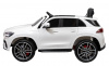 Электромобиль Mercedes-Benz GLE 450 Белый