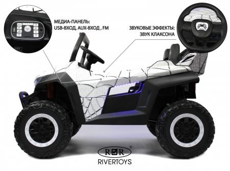 Детский электромобиль T777TT 4WD белый Spider