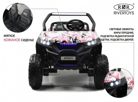 Детский электромобиль T777TT 4WD розовый камуфляж