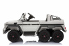 Электромобиль Mercedes Benz G63-AMG 4WD A006AA Белый