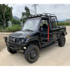 Электро UTV Pickup