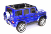 Электромобиль Mercedes-Benz G63 T999TT Синий глянец