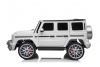Электромобиль Mercedes-Benz G63 4WD (S307) Белый