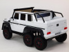 Электромобиль Mercedes-Benz G63 6x6 4WD Белый