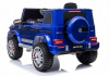 Электромобиль Mercedes-Benz G63 AMG BBH-0002 Синий (краска)
