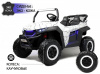 Детский электромобиль T777TT 4WD белый Spider