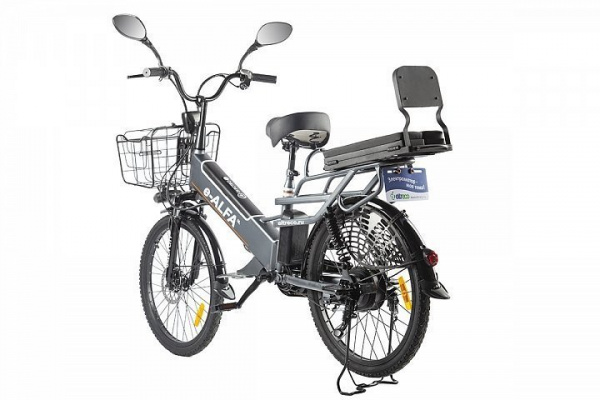 Велогибрид Green City e-ALFA GL Коричневый