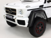 Электромобиль Mercedes-Benz G63 6x6 4WD Белый