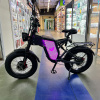 Электровелосипед Syccyba Impulse Dual