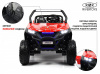 Детский электромобиль T777TT 4WD красный Spider