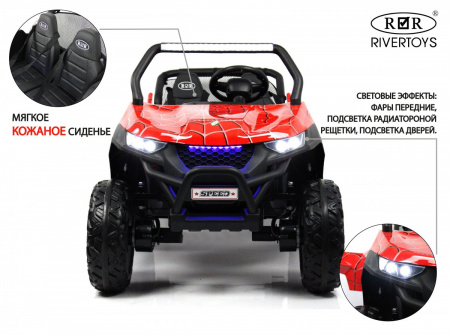 Детский электромобиль T777TT 4WD красный Spider