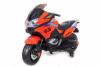 Электромотоцикл Moto XMX 609 Красный