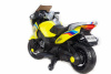 Электромотоцикл Moto XMX 609 Желтый