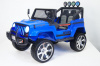 Электромобиль Jeep T008TT 4*4 Синий