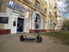 Электросамокат Segway-Ninebot KickScooter P65SU