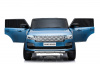 Электромобиль Range Rover HSE 4WD Синий глянец