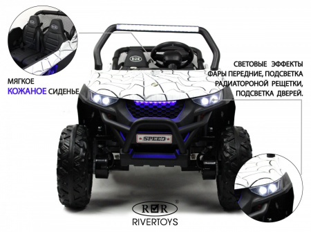 Детский электромобиль T777TT 4WD белый Spider