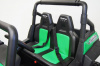 Электромобиль BUGGY T009TT (4*4) Зеленый