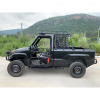 Электро UTV Pickup