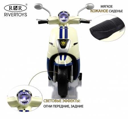 Детский электромотоцикл Z222ZZ Синий