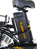 Электровелосипед KugooKirin V3 Max