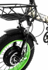 Электровелосипед Elbike Taiga 3 Twix Camouflage