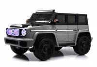 Детский электромобиль Mercedes-Benz EQG (E222EE) Серый
