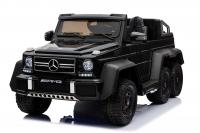 Электромобиль Mercedes Benz G63-AMG 4WD A006AA Черный
