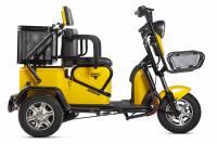 Электротрицикл Rutrike Навигатор Желтый