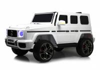 Детский электромобиль Mercedes-AMG G63 (G111GG) Белый