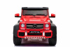 Электромобиль Mercedes Benz G63-AMG 4WD A006AA Красный