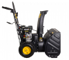 Бензиновый снегоуборщик Huter SGC 4100L