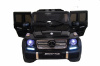 Электромобиль Mercedes Benz G65 AMG Черный глянец