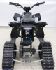 Детский электроснегоход + квадроцикл Gekkon Snow MAX 2 в 1