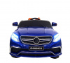 Электромобиль Mercedes E009KX Синий глянец