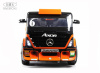 Детский электромобиль Mercedes-Benz Axor с прицепом (H777HH) Оранжевый