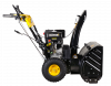Бензиновый снегоуборщик Huter SGC 8100
